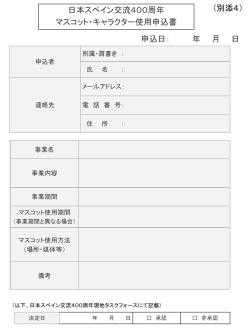 スライド 1