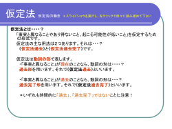 動名詞