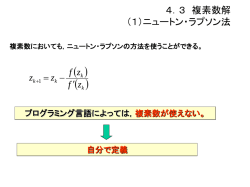 ｽﾗｲﾄﾞ ﾀｲﾄﾙなし