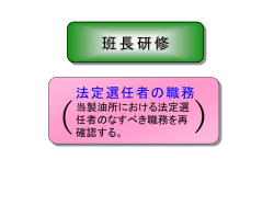 ｽﾗｲﾄﾞ ﾀｲﾄﾙなし