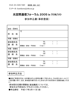 ｽﾗｲﾄﾞ ﾀｲﾄﾙなし