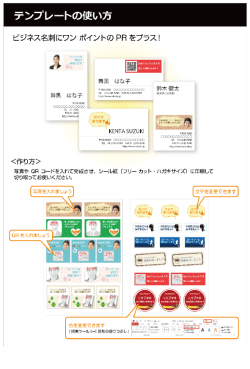 download.microsoft.com