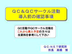 ｽﾗｲﾄﾞ ﾀｲﾄﾙなし