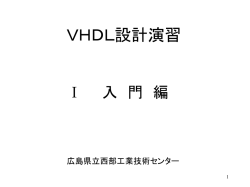 ｽﾗｲﾄﾞ ﾀｲﾄﾙなし