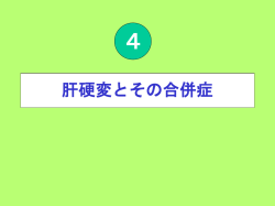 ｽﾗｲﾄﾞ ﾀｲﾄﾙなし
