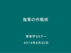 heartland.geocities.jp