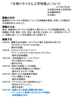 ｽﾗｲﾄﾞ ﾀｲﾄﾙなし