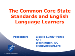The Common Core State Standards and English