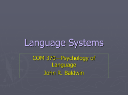 Language Systems - My Illinois State