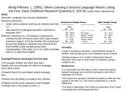 Wong-Fillmore, L. (1991). When Learning a Second