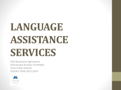 LANGUAGE ASSISTANCE SERVICES