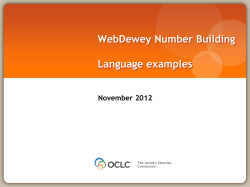Dewey Number Building