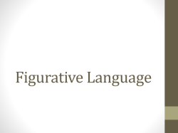 Figurative Language - Wasatch School District