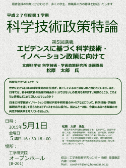 スライド 1