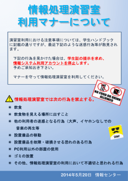 プレゼンテーション1