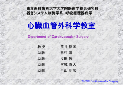 ｽﾗｲﾄﾞ ﾀｲﾄﾙなし