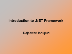 Introduction to .NET Framework