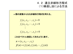 ｽﾗｲﾄﾞ ﾀｲﾄﾙなし