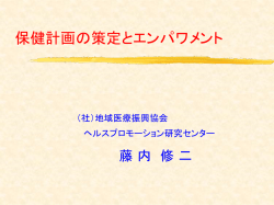 ｽﾗｲﾄﾞ ﾀｲﾄﾙなし