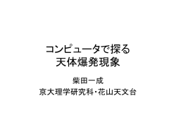 スライド 1