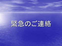 マニフェストの書き方が 変わりました