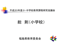 ｽﾗｲﾄﾞ ﾀｲﾄﾙなし