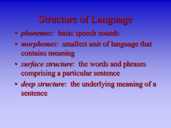 Structure of Language - Willamette University