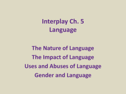 INTERPLAY Ch.5 Language - D RAY Communication