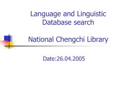 Language and Teaching Database search National