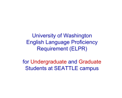 University of Washington English Language