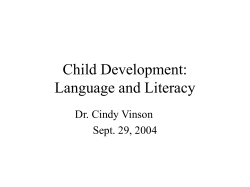 Child Development: Language and Literacy