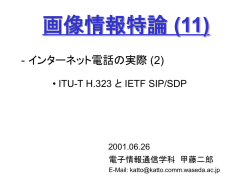 ｽﾗｲﾄﾞ ﾀｲﾄﾙなし