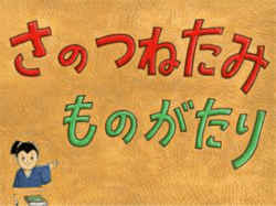 スライド 1 - 日本赤十字社 静岡県支部