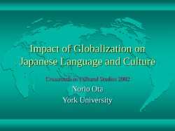Impact of Globalization on Japanese Language and