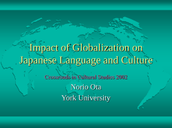Impact of Globalization on Japanese Language and