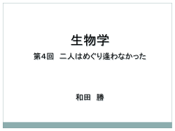 ｽﾗｲﾄﾞ ﾀｲﾄﾙなし