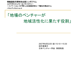 一般 - s-nakahara.com index page