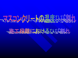ｽﾗｲﾄﾞ ﾀｲﾄﾙなし