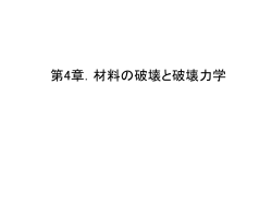 ｽﾗｲﾄﾞ ﾀｲﾄﾙなし