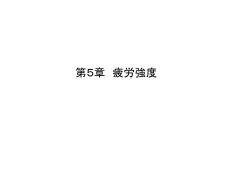 ｽﾗｲﾄﾞ ﾀｲﾄﾙなし