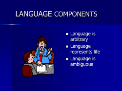 LANGUAGE COMPONENTS - Kirkwood Community College
