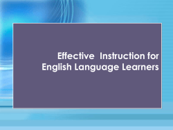 Effective Instruction for English Language
