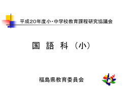 ｽﾗｲﾄﾞ ﾀｲﾄﾙなし