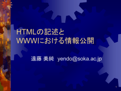 ｽﾗｲﾄﾞ ﾀｲﾄﾙなし