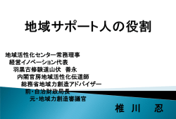 heartland.geocities.jp