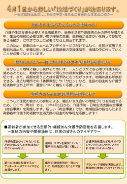 スライド 1