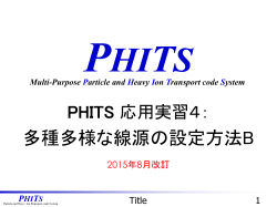 PHITS