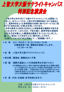 スライド 1