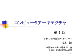 ｽﾗｲﾄﾞ ﾀｲﾄﾙなし