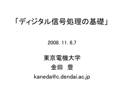 ｽﾗｲﾄﾞ ﾀｲﾄﾙなし